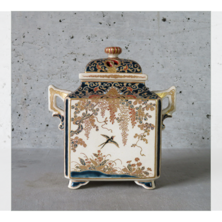 薩摩瑠璃釉金襴手花鳥図香炉　里帰り品（ロンドン）