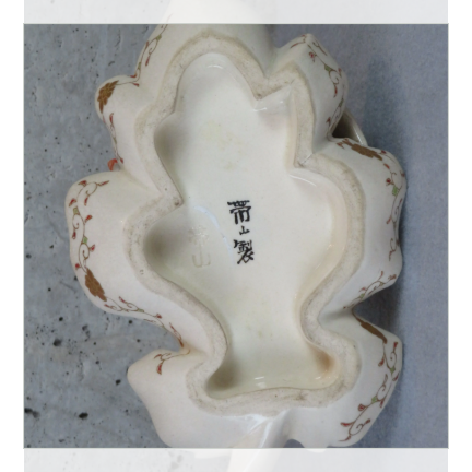 京薩摩 金襴手 唐子置物（鬼面）