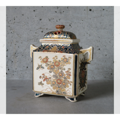 薩摩瑠璃釉金襴手花鳥図香炉　里帰り品（ロンドン）