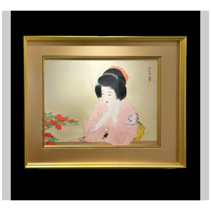 伊東深水 「薫風」